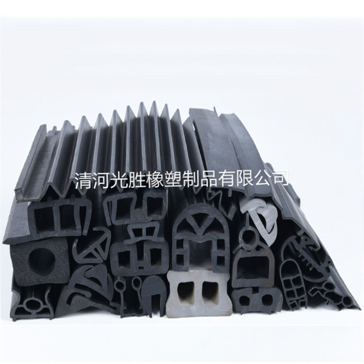 熱塑性的三元乙丙密封條有什么優點